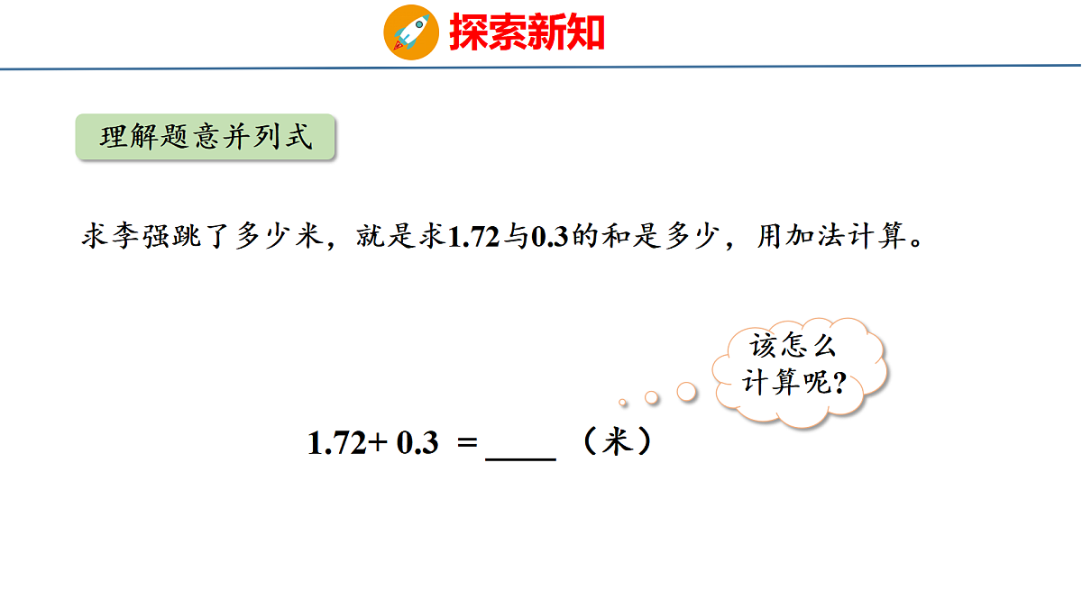 18484359第5页