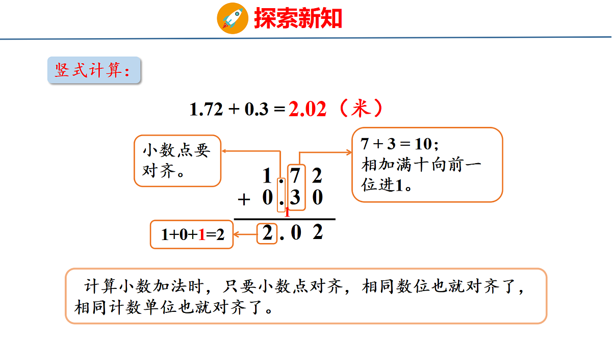 18484359第7页
