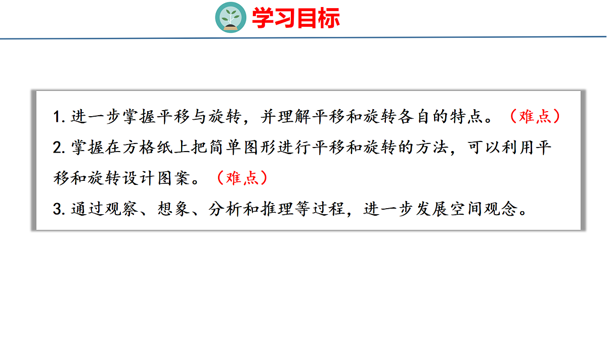 18484360第2页