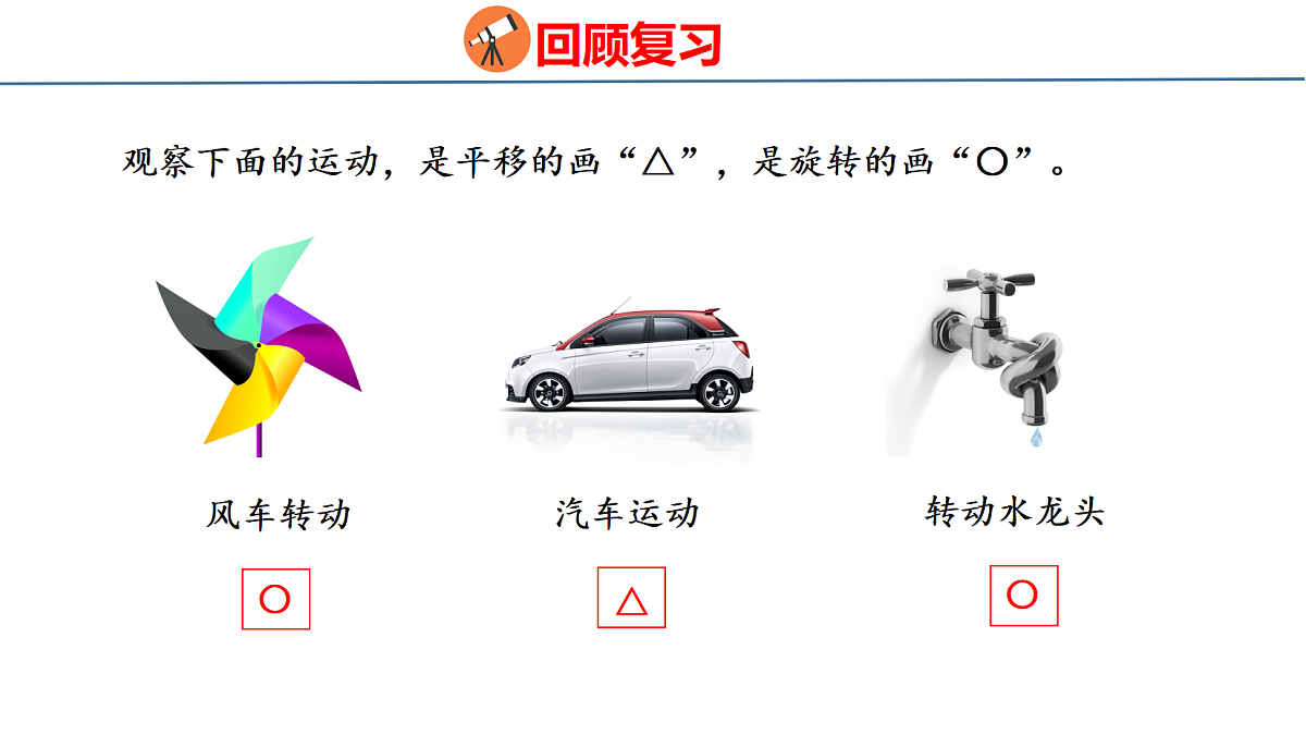 18484360第3页