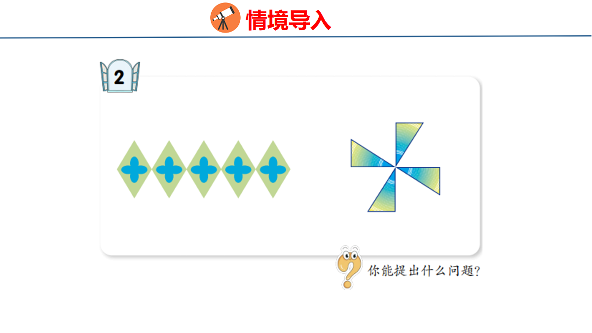 18484360第4页