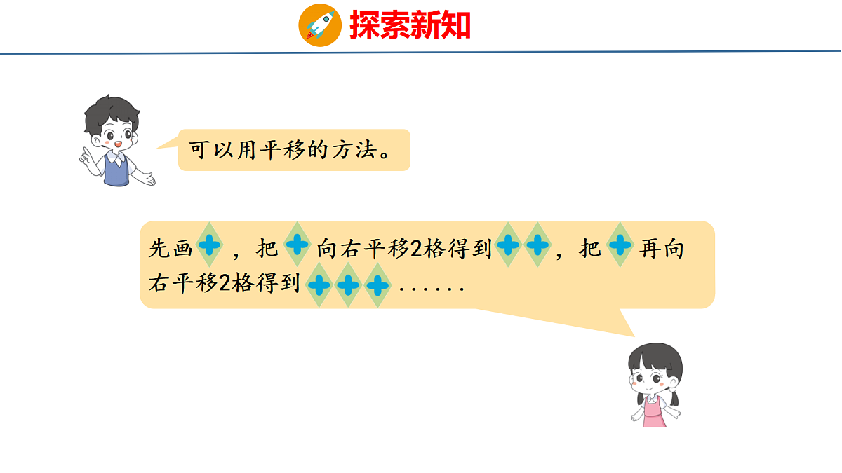 18484360第6页