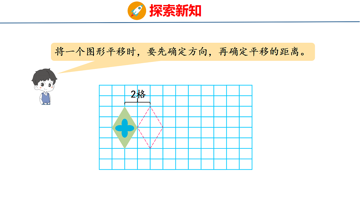 18484360第7页