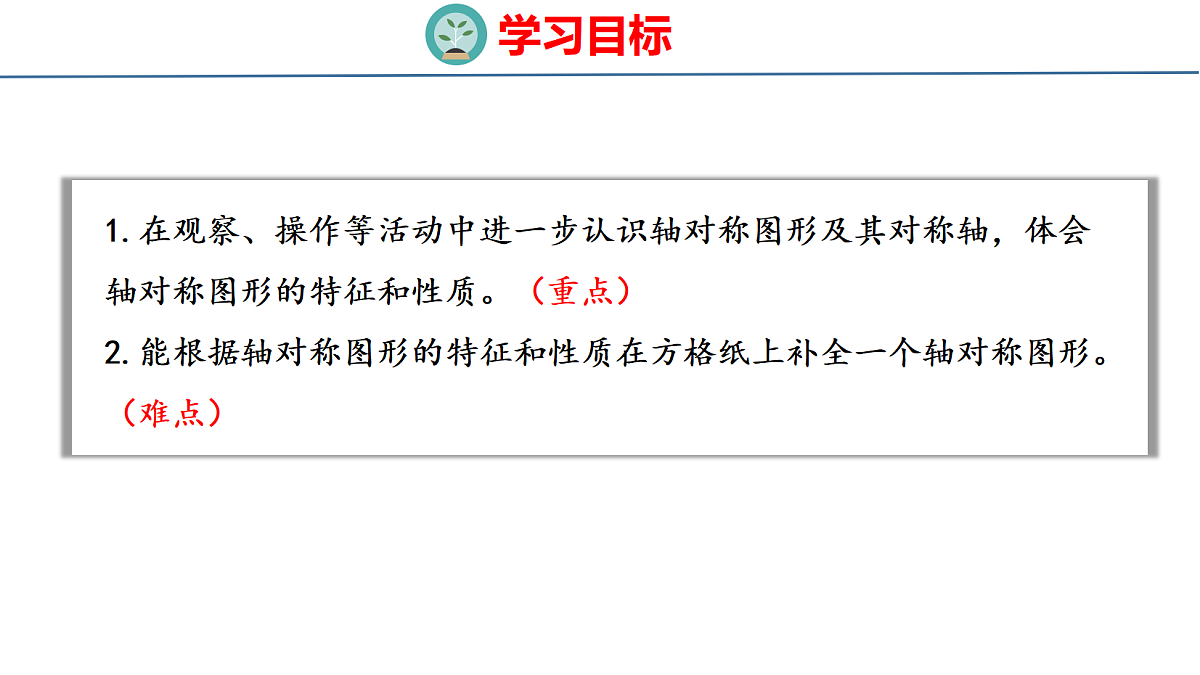 18484361第2页