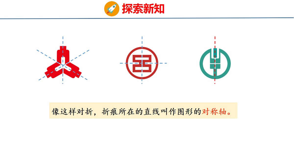 18484361第6页