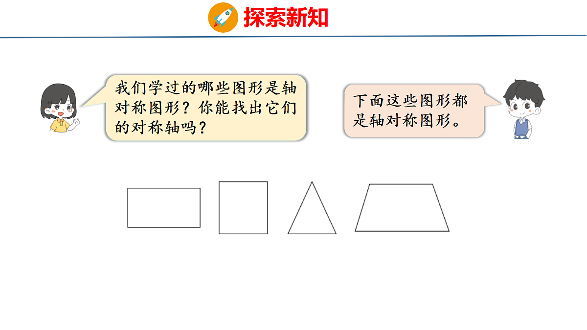 18484361第7页