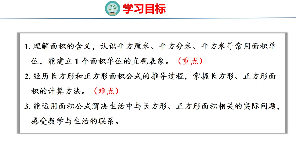 18484380第2页