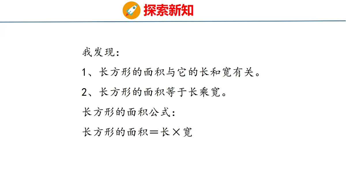 18484380第7页