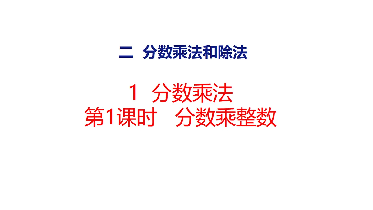 18484591第1页