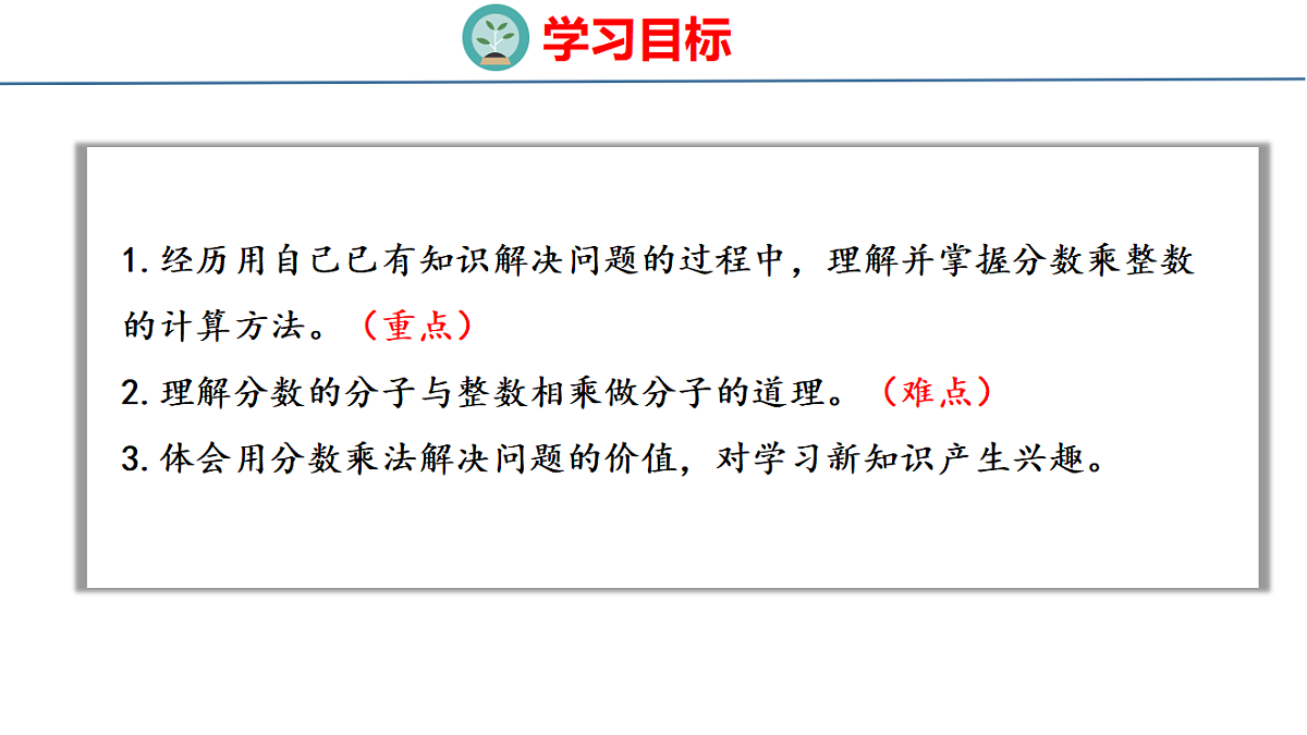 18484591第2页