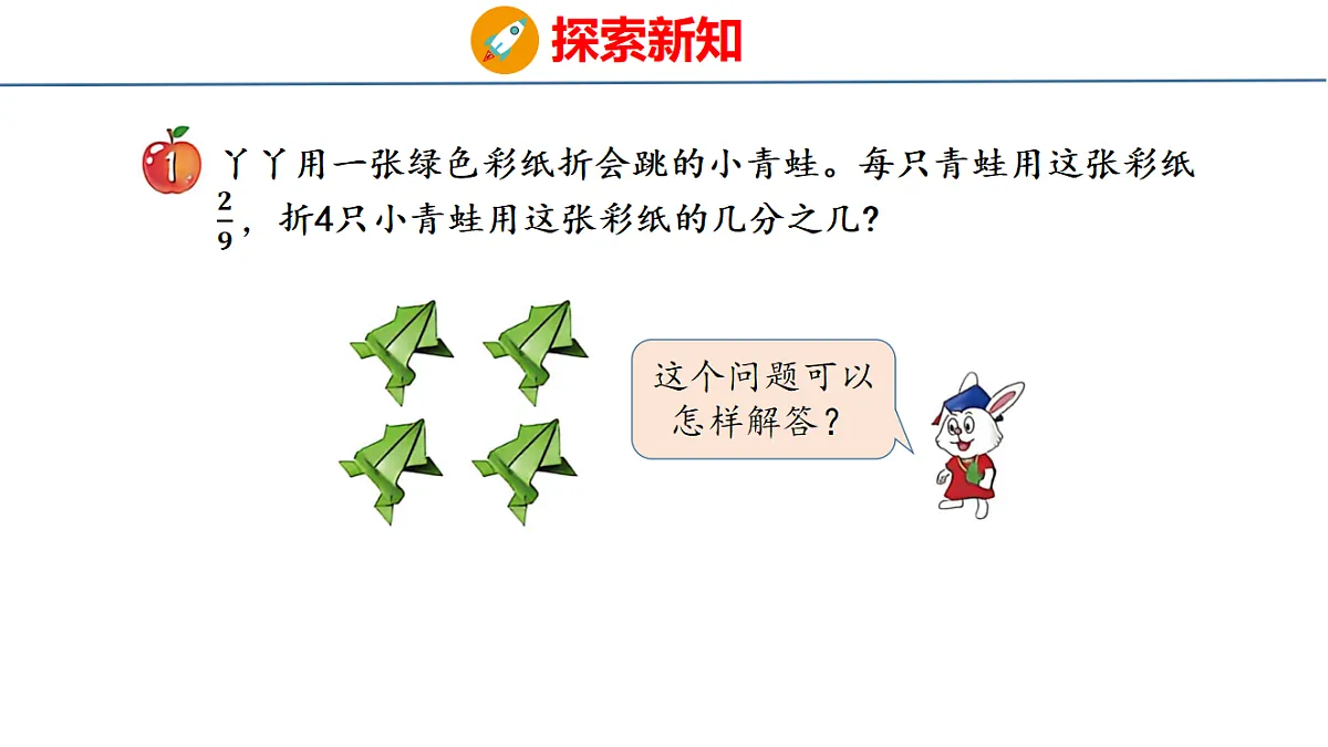 18484591第3页