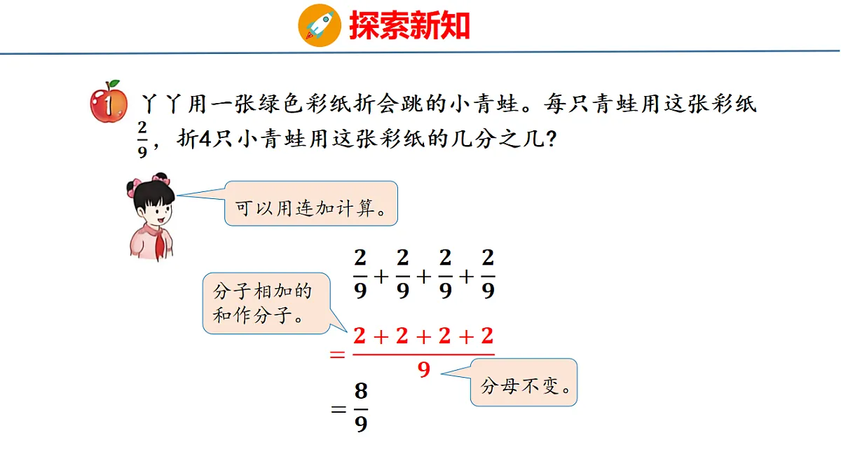 18484591第4页