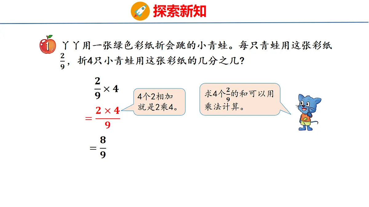 18484591第5页