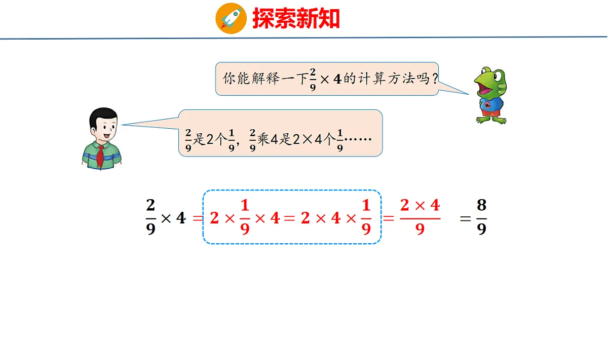 18484591第6页