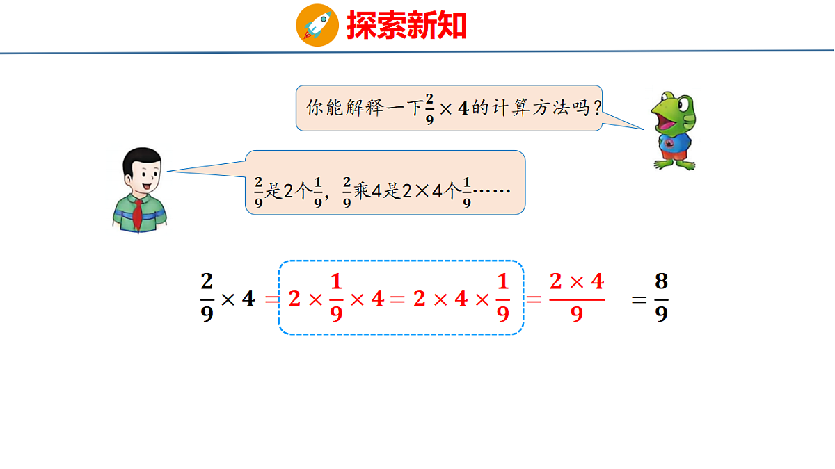 18484591第6页