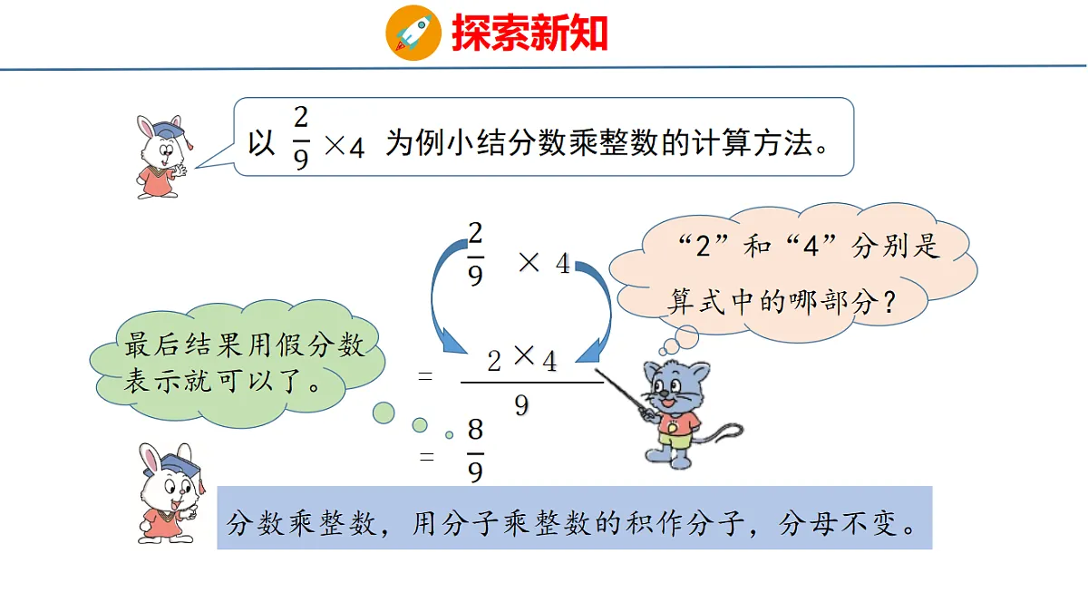 18484591第7页