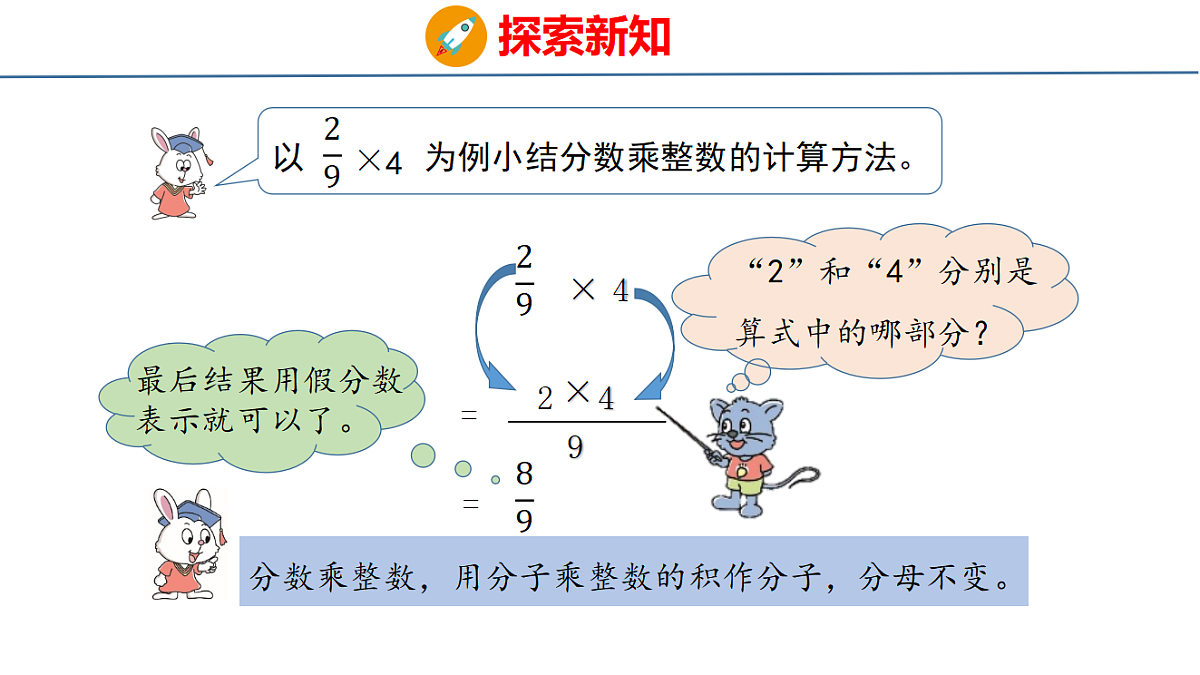 18484591第7页