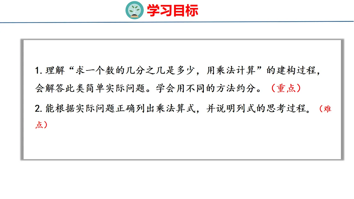 18484592第2页