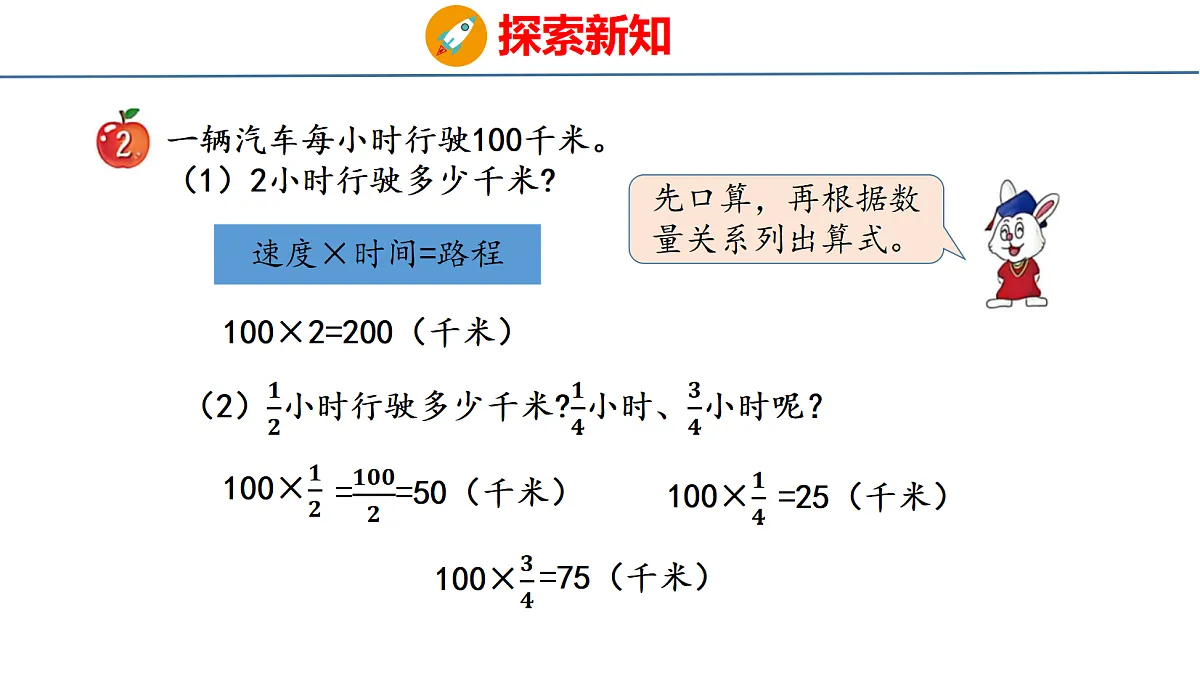18484592第3页