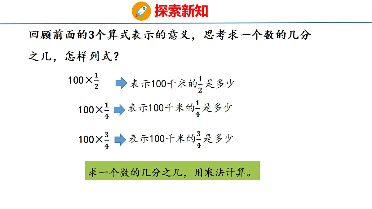 18484592第4页
