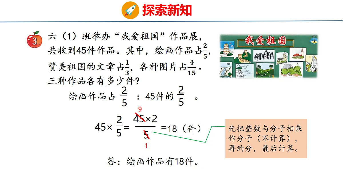18484592第5页