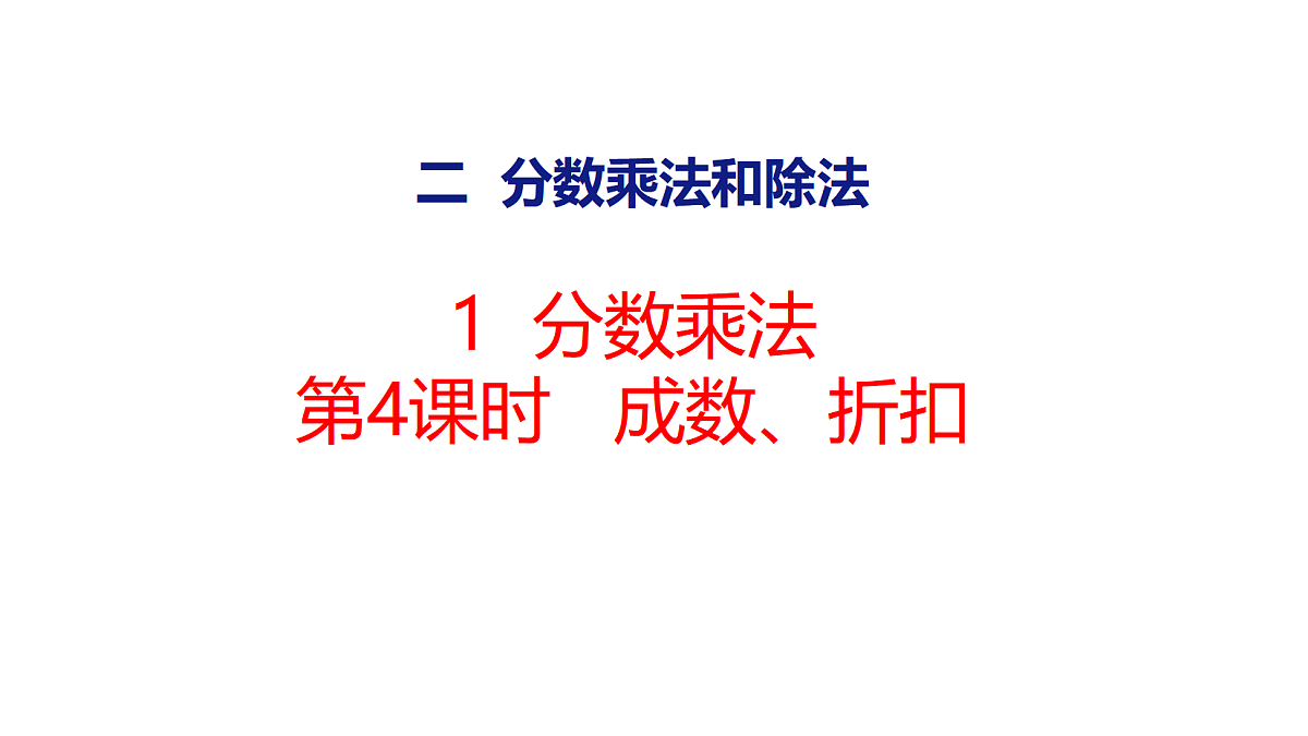 18484594第1页