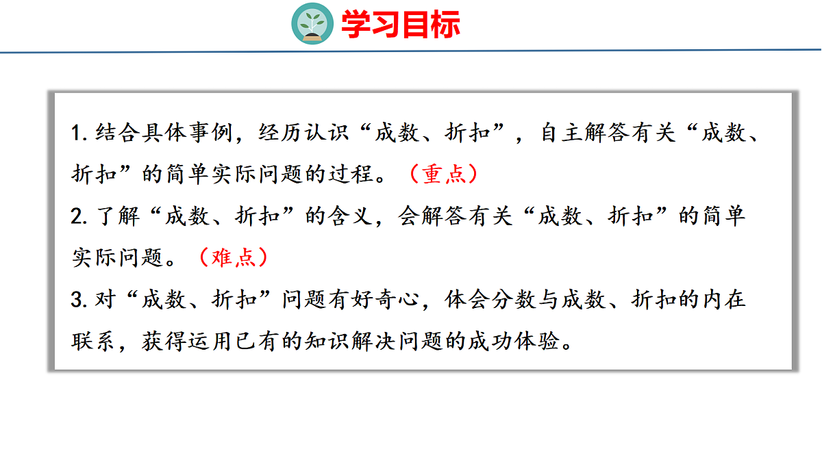 18484594第2页