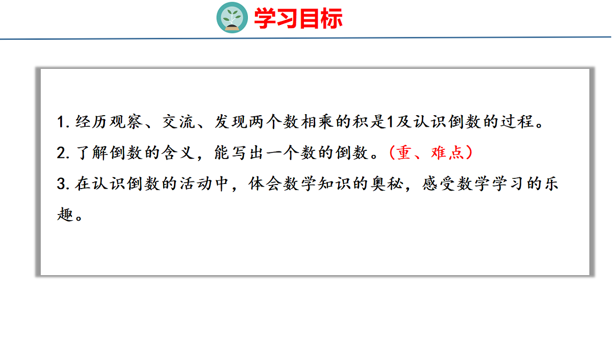 18484595第2页