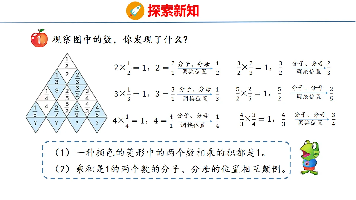 18484595第3页