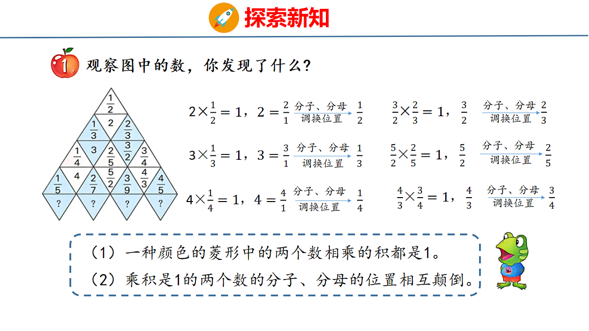 18484595第3页