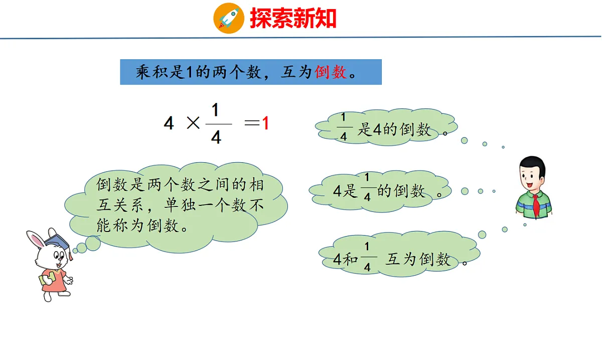 18484595第4页