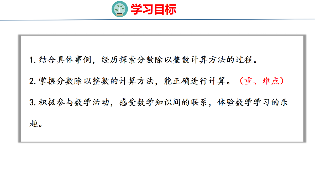 18484596第2页