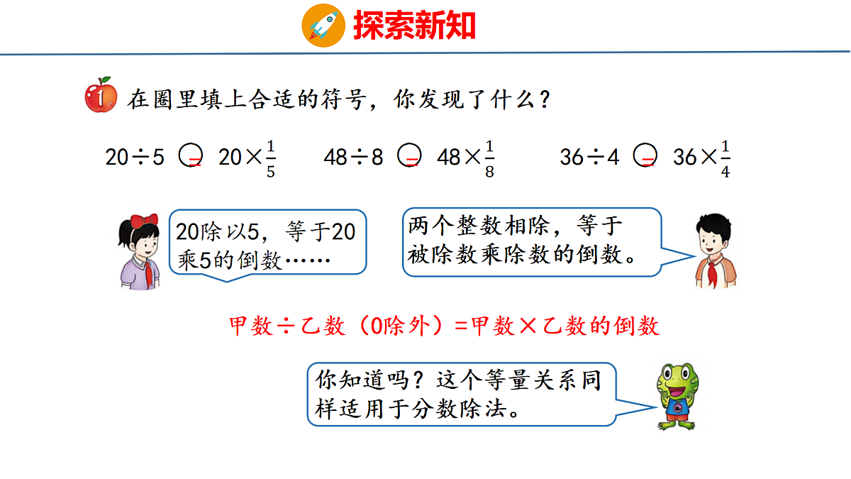 18484596第3页