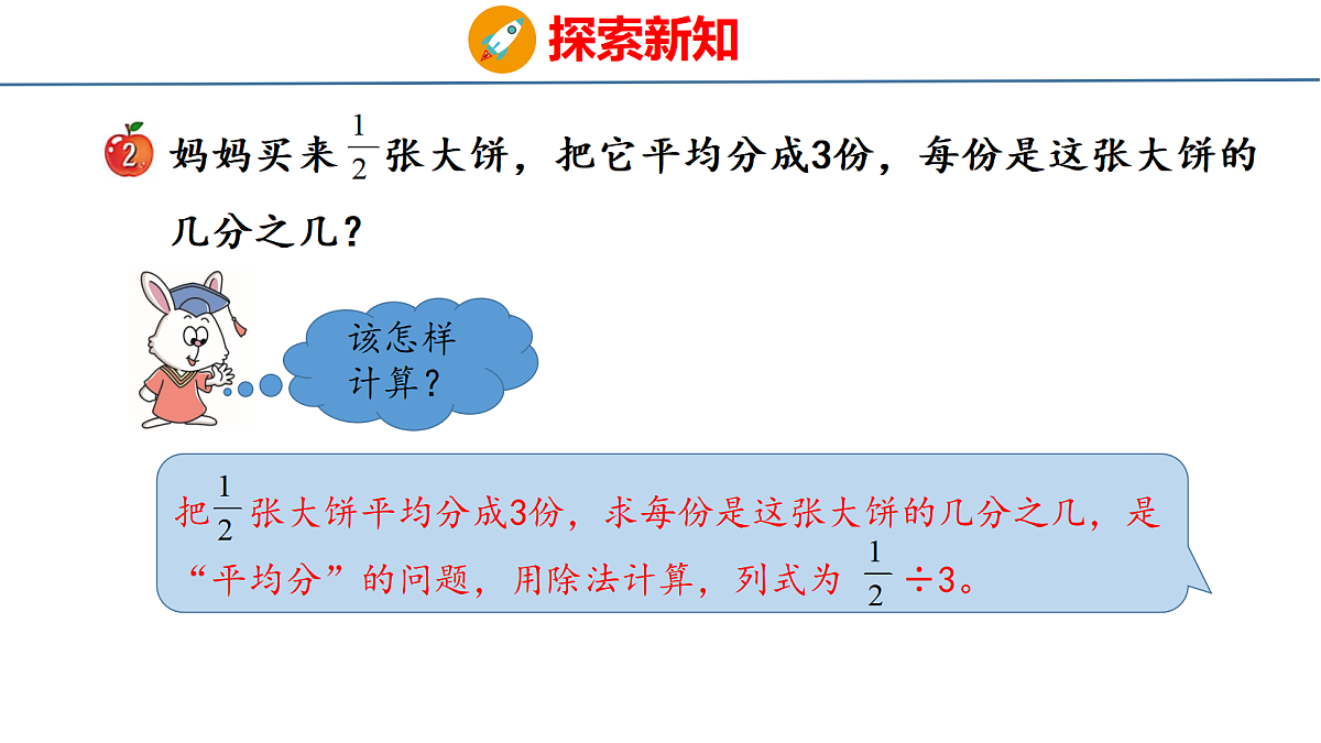 18484596第4页