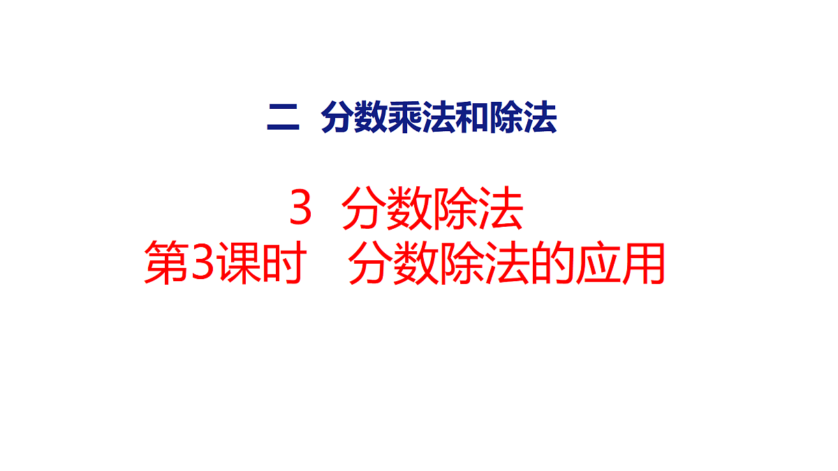 18484598第1页