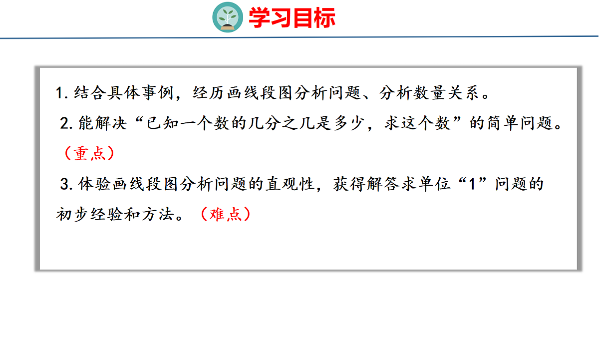 18484598第2页