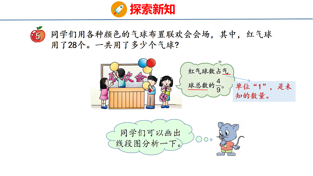18484598第3页
