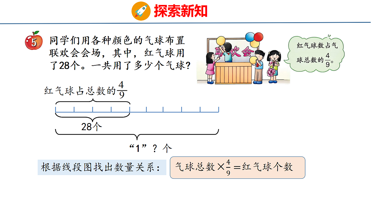 18484598第4页