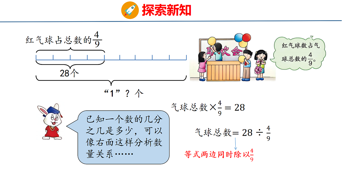 18484598第6页