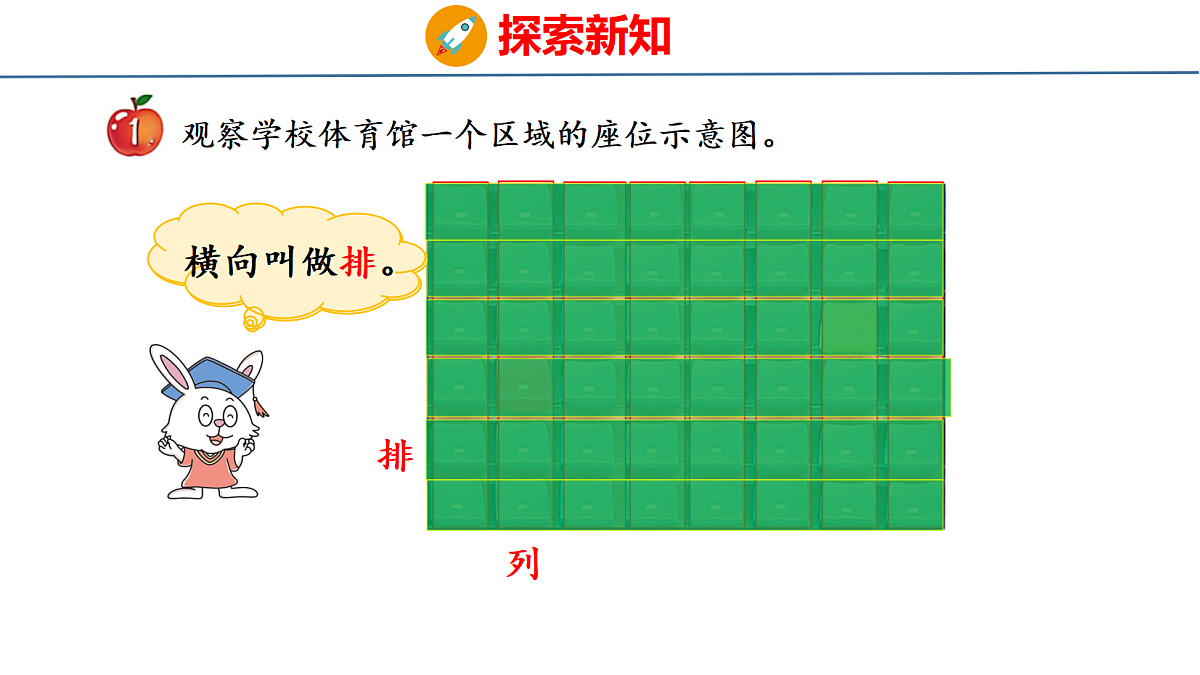 18484599第3页