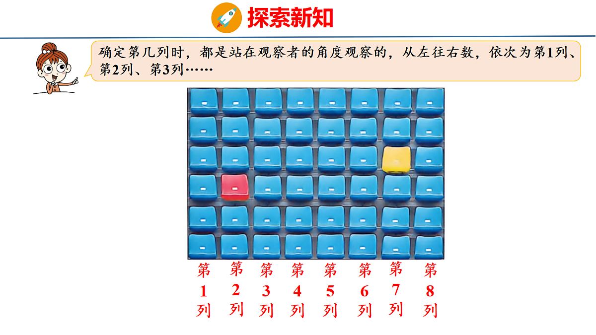 18484599第4页