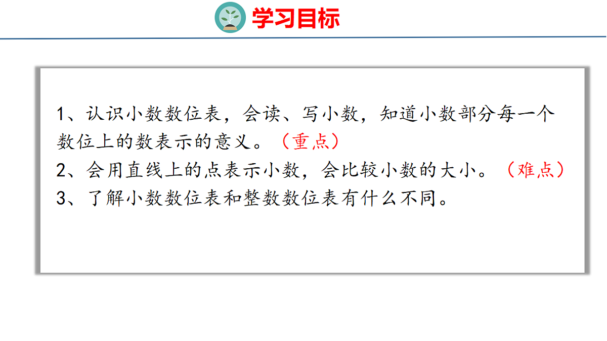 18484604第2页
