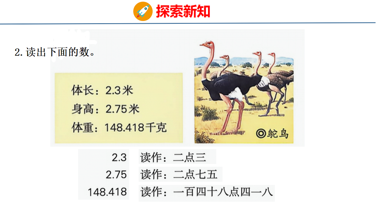 18484604第6页