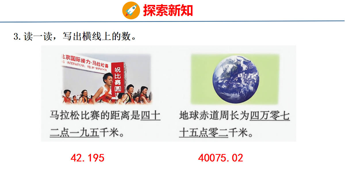 18484604第7页
