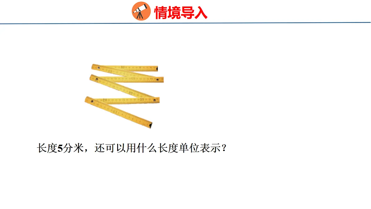 18484605第3页