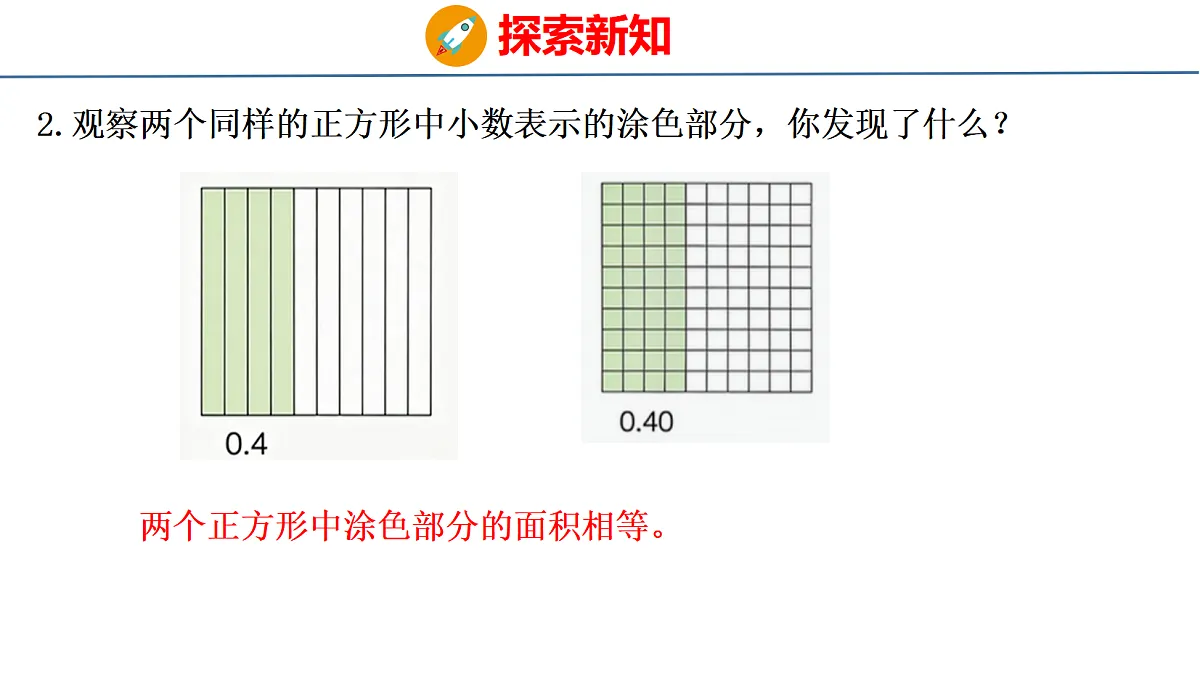 18484605第6页