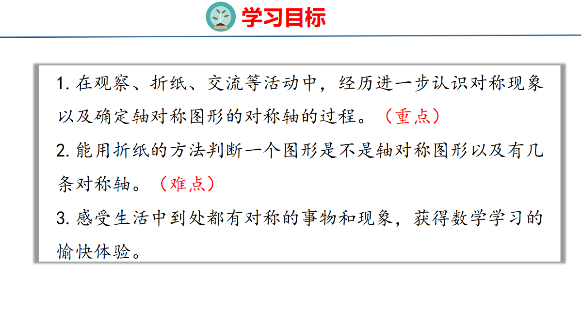 18484617第2页