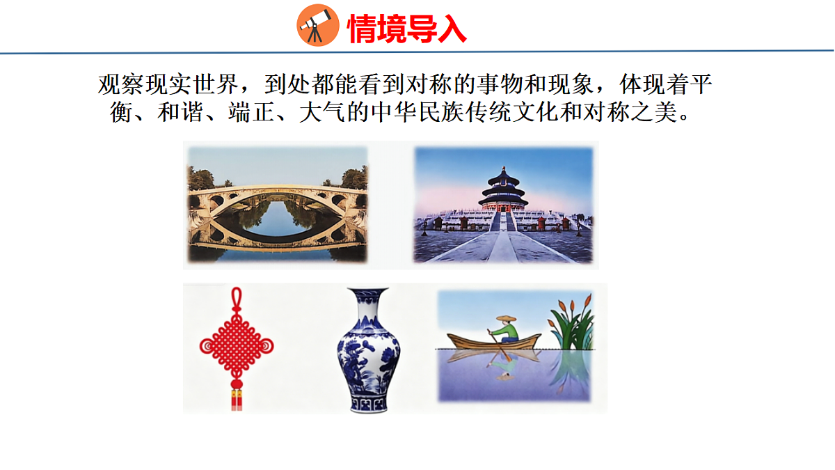 18484617第3页