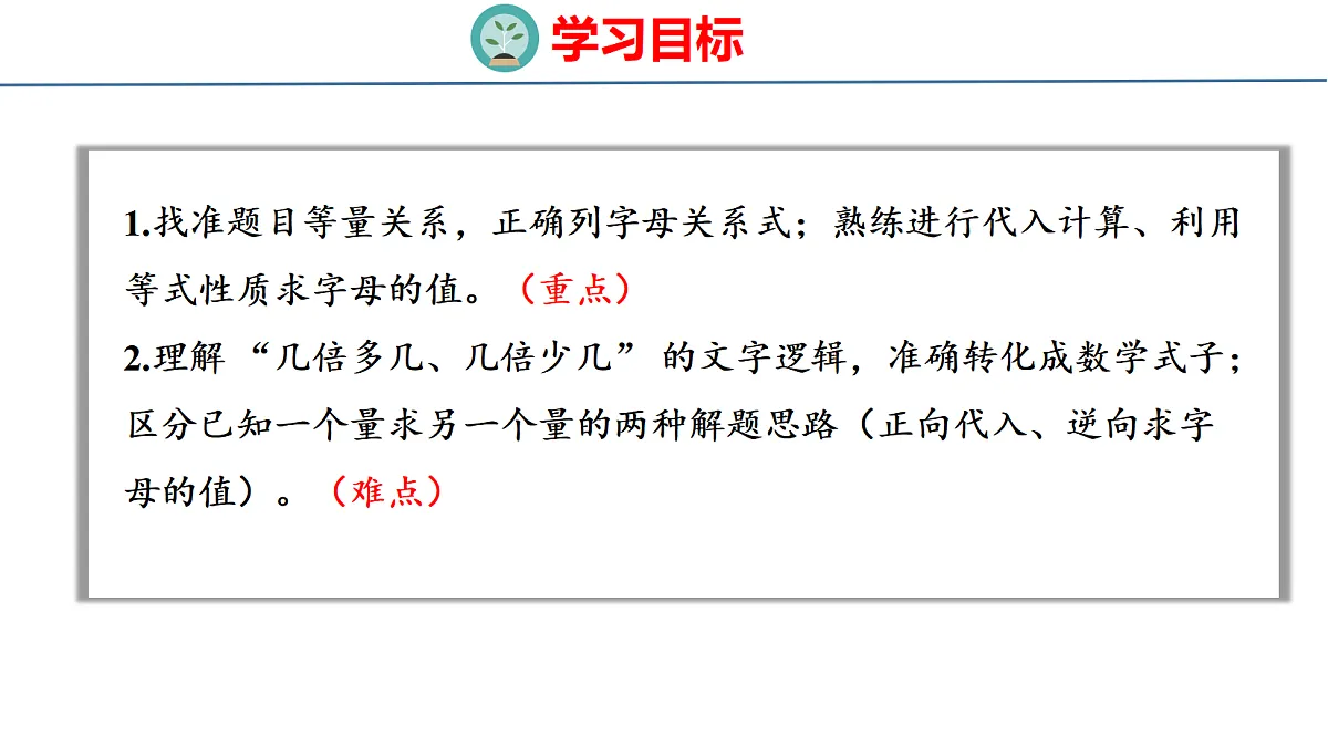 18484619第2页