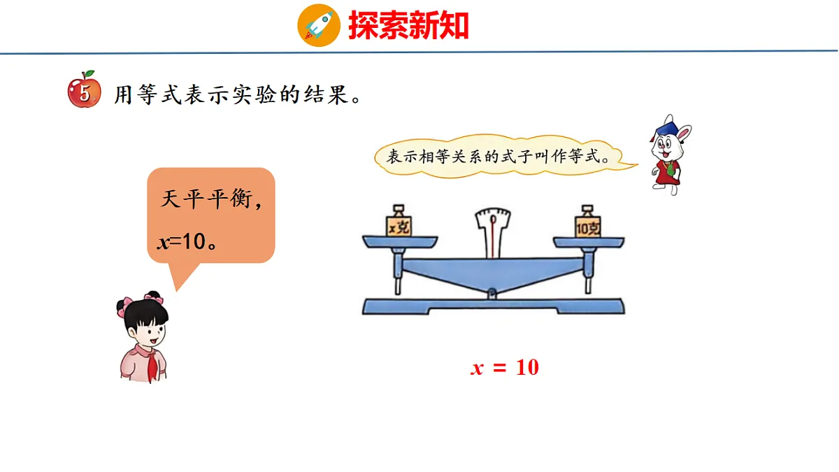 18484620第3页